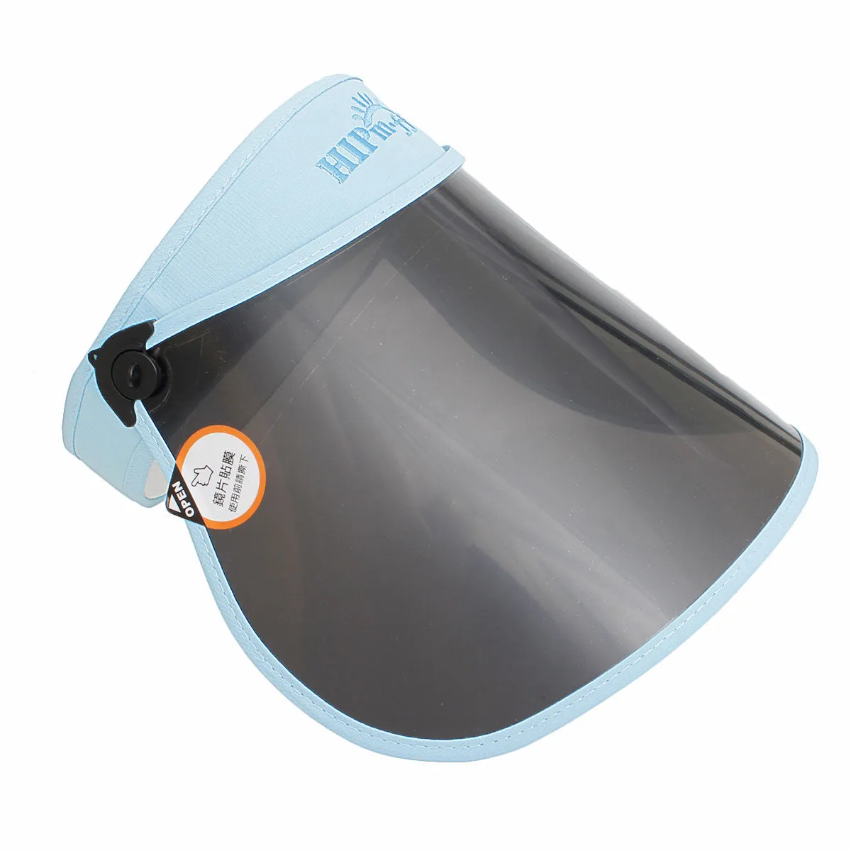 Bahari Blue Face Shield & Sun Visor UPF50 