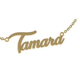 Personalized Name Tamara Necklace