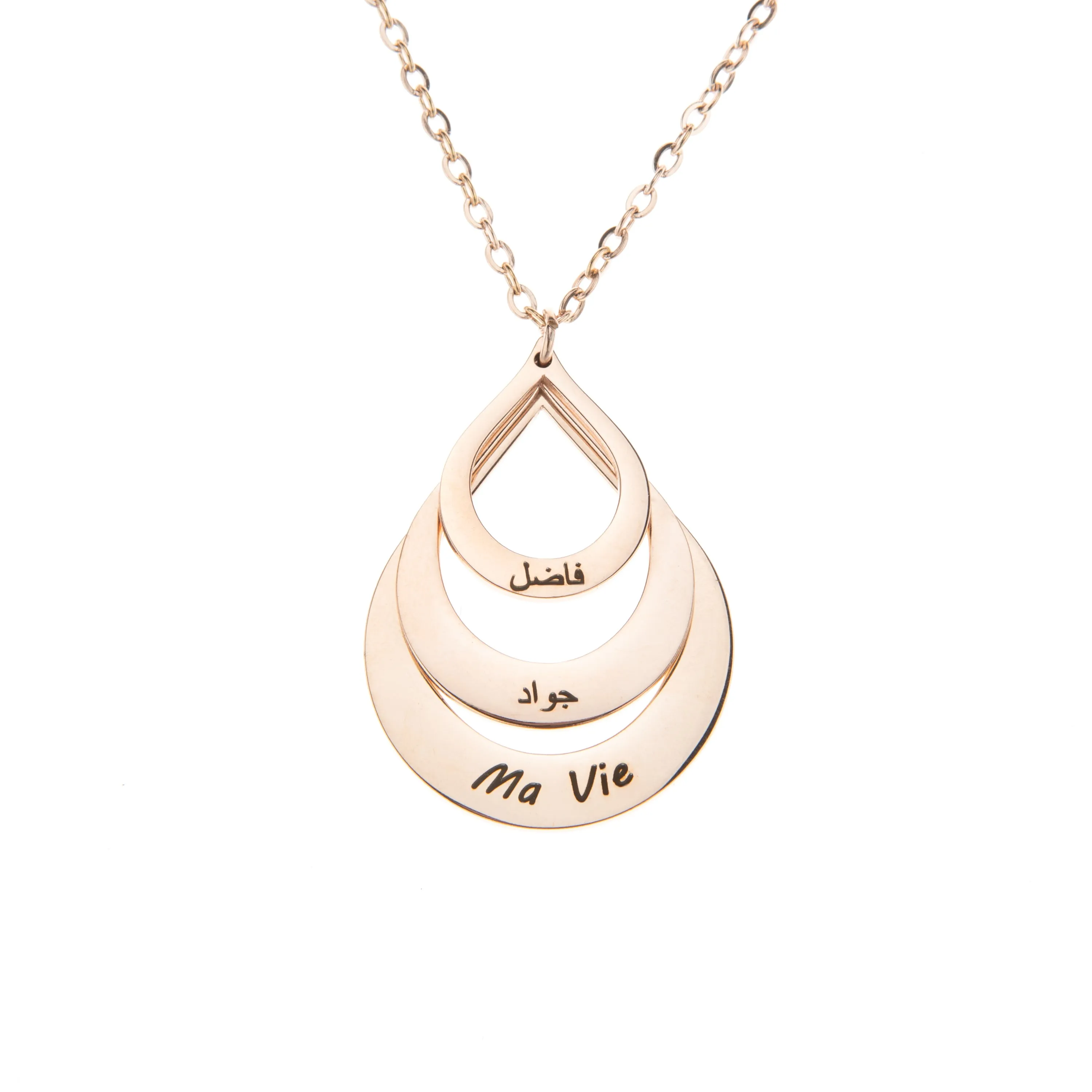Personalized Teardrop Family Pendant Necklace